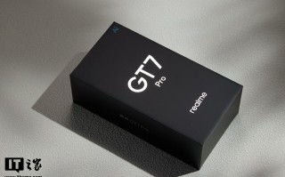 真我GT7 Pro 体验评测，性能影像既要又要