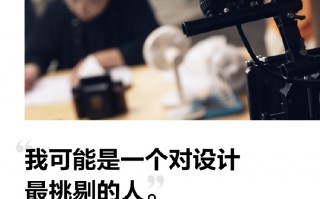 realme新朋友公布：罗永浩