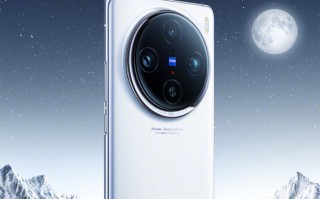 vivo X100 系列手机星迹蓝、落日橙、白月光、辰夜黑配色公布，11 月 13 日发布
