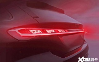 奥迪A5未来发布，尾灯酷似比亚迪或明日全球首秀