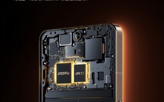 全球首发LPDDR5X：真我骁龙8+新机性能起飞