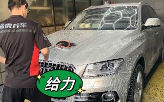 49元买了六次洗车，途虎的洗车相对来说还是比较专业的，我认为这个价值了！