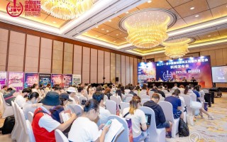 2024 ChinaJoy，精彩内容曝光！