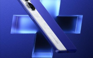 IQOO Neo9S Pro+，支持7月11日预订，最低价8Gen3即将到来