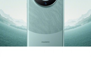 华为Mate60 Pro正式上架开卖：拼接撞色设计 6999元起