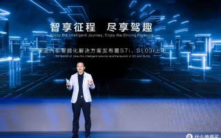 20万级智驾天花版：Deepal AD+Deepal OS，深蓝再迎全新加速器