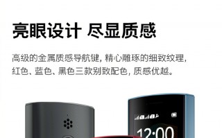 诺基亚150发布：能玩贪吃蛇 仅支持2G网络