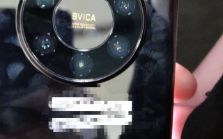华为Mate 40 Pro+工程机/售价曝光：提前感受下