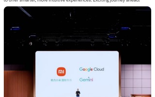 小米旗舰设备国际版将接入谷歌 AI 大模型 Gemini