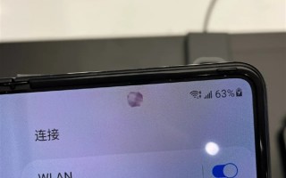都是前置屏下摄像头 MIX 4效果比Fold3好太多