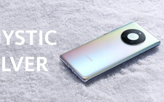 华为Mate 40 Pro现货了：可惜是4G版 售价不便宜