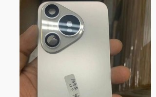 华为P70背面曝光，新机背壳似Mate 60系列