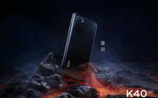 Redmi K40系列实拍图首曝：全新配色吸睛