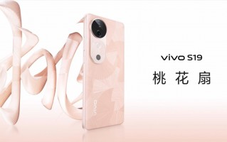 Vivo S19系列曝光，起售价2499，搭载骁龙870处理器