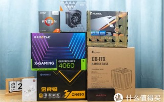 乔思伯C6 ITX迷你便携机箱，小巧轻便，装机必备