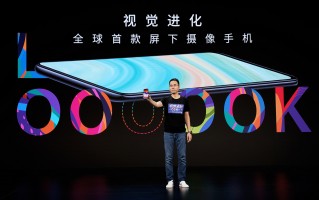 全面屏时代来了！多款屏下前摄新旗舰蓄势待发
