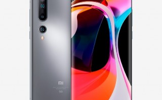 一周年至尊纪念版？小米10全新版本入网