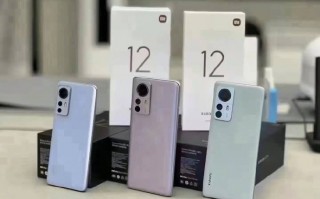 小米12首销突破18亿：这款已经卖脱销