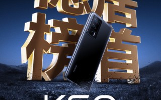 194亿！小米618销售额公布