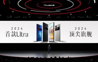 努比亚Z60 Ultra全面评测，细节决定品质
