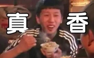 新年购新机，需要有“心机”！最高立减1100元，香迷糊了