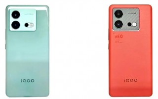 iQOO Neo8标准版曝光 搭载骁龙8+处理器