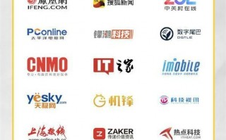 iqoo z1x发布会直播时间几点在哪看 视频直播平台汇总
