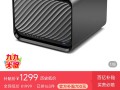 联想X1 NAS清库存？PDD价格比小黄鱼还便宜