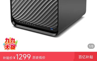 联想X1 NAS清库存？PDD价格比小黄鱼还便宜