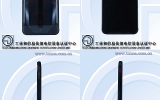 腾讯红魔游戏手机6入网：素颜照出炉 外形感受下
