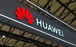 华为公司2023年研发投入排名全球前五，投资总额创历史新高