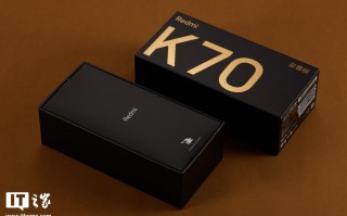 红米K70系列震撼发布！滚之王再次出击！