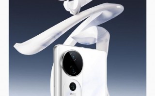 国风之美，Vivo S19系列新品配色公布