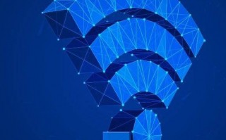 Wi-Fi联盟正式宣布Wi-Fi  7认证计划，华为提供标准数遥遥领先！