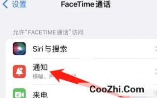 手机来视频屏幕不亮屏为什么优质