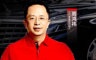 周日晚麦巴赫直播，独家福利！带你感受高品质生活