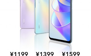 荣耀畅玩40 Plus发布：天玑700加持 双十一冲量神机
