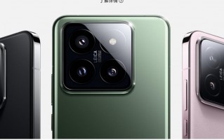 小米14正式发布：骁龙8Gen3 Pro同级主摄 3999起！