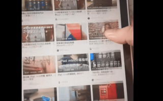 iPad mini 6屏幕翻车 苹果回应：正常现象 不需修复