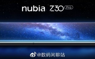 努比亚三主摄真机公布：经典传承