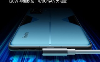 Redmi K50电竞版快充拉满：速度超小米12 Pro