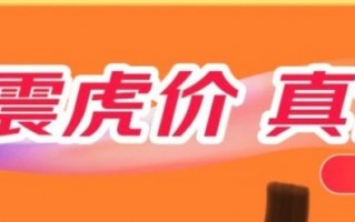 菜鸟女司机的春天来了？告别中间商，京东养车一步到位，助力菜鸟女司机一路狂飙！