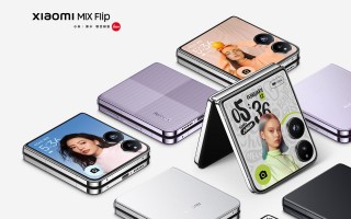超震撼！小米MIX翻盖折叠屏手机背面外屏细节曝光，独立听筒+麦克风，配备1600nit全局亮度!