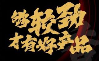努比亚Z50推出狂飙版：16+256G组合 只要3699元