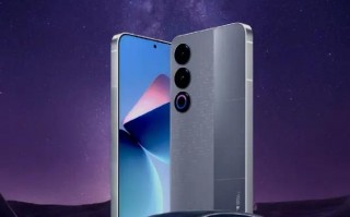 魅族21吉利银河定制版3999元预售，12GB+256GB外观酷炫独特