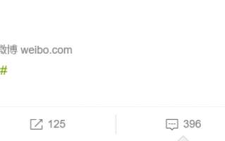 首批骁龙888 绿厂最强旗舰将至：不可能的曲面