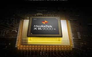 应对iQOO Neo7？小米12 Pro天玑版降价1000元：2999起