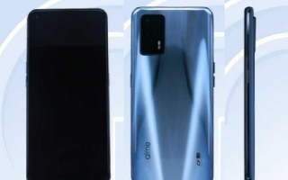 realme新机证件照公布：骁龙888+120W快充超级旗舰