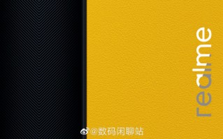 行业首创工艺加持 realme新机颜值大赞