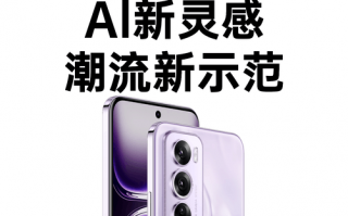 手机创新“第三周期”，OPPO如何让AI技术真正服务于大众